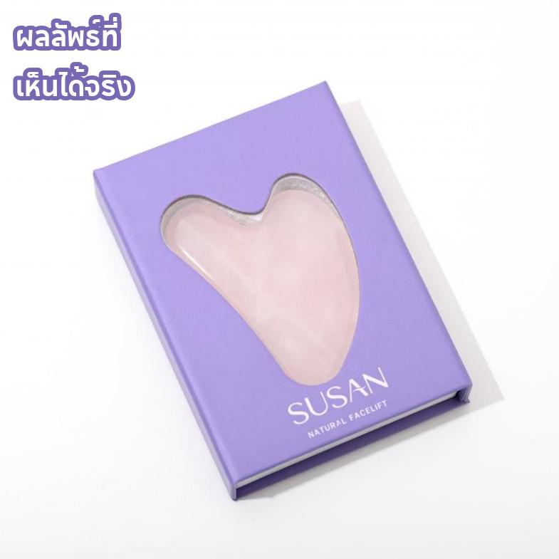 ARCHITA – GUA SHA (ROSE QUARTZ)