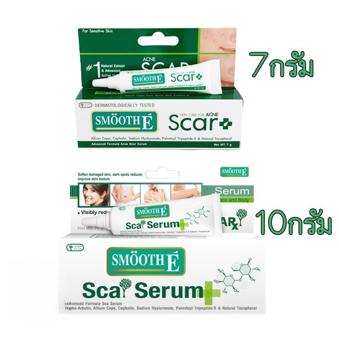 SMOOTH E ACNE Acne-5 Rapid Action /Acne hydrogel/Acne Scar Serum/Smooth E Anti Body Acne Spray L1