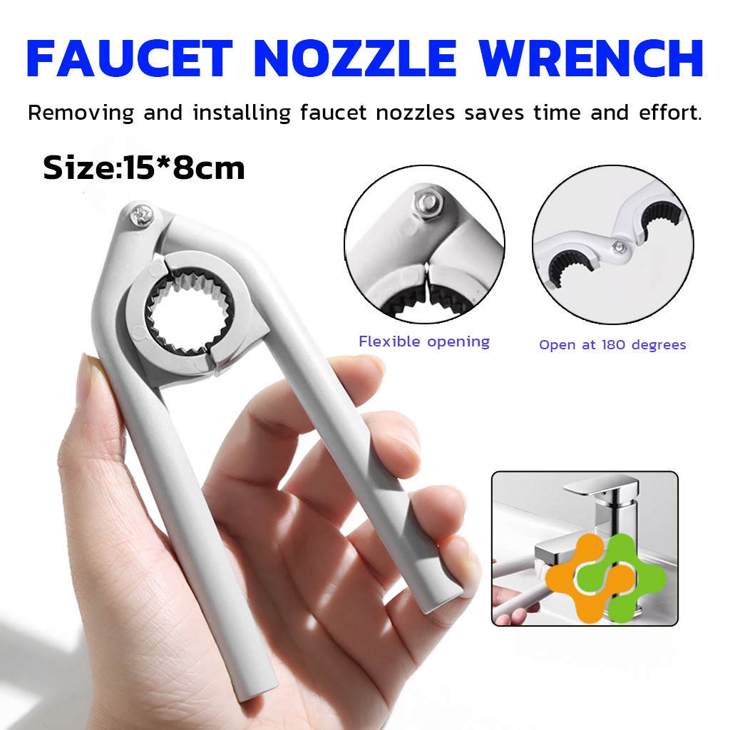 Arleen Faucet Nozzle & Wrench — เครื่องมือติดตั้ง ถอดประกอบ และเติมอากาศ