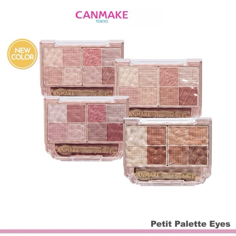 CANMAKE Petit Palette Eyes มาพร้อมกับ 8 เฉดสี