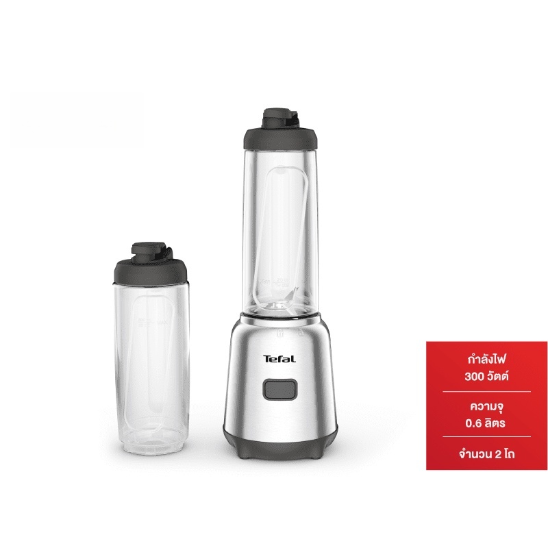 Tefal เครื่องปั่นแบบพกพา MIX&MOVE MINI BLENDER รุ่น BL15FD30
