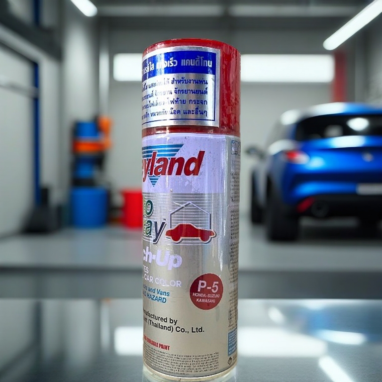 Leyland สีสเปรย์  C-75 F-76 แลคเกอร์ เคลือบเงา เคลือบด้าน สีเคลียร์ อะคริลิค