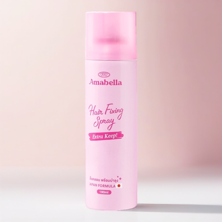 Amabella สเปรย์ล็อคลอนผม พร้อมบำรุง