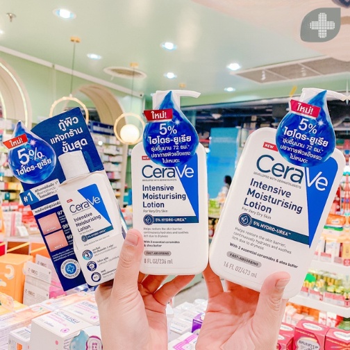 CERAVE Intensive Moisturising Lotion