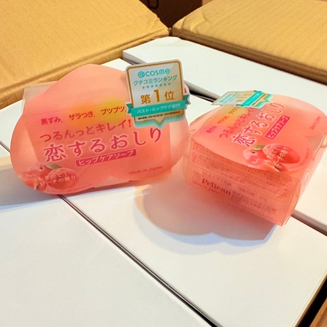 Pelican Hip Care Scrub Soap 80g.  กลิ่นพีชหอมสดชื่น