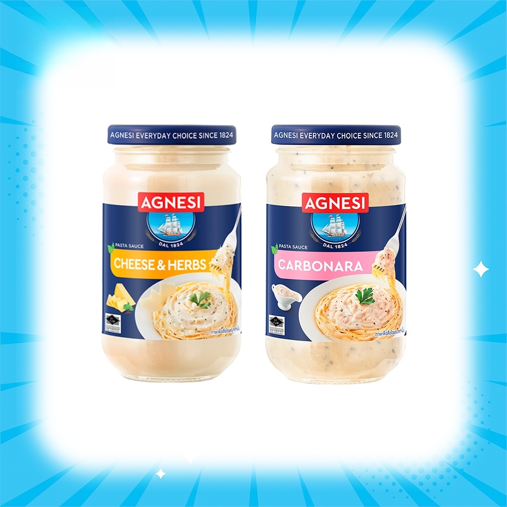 Agnesi Carbonara Cheese&Herbs  350 กรัม