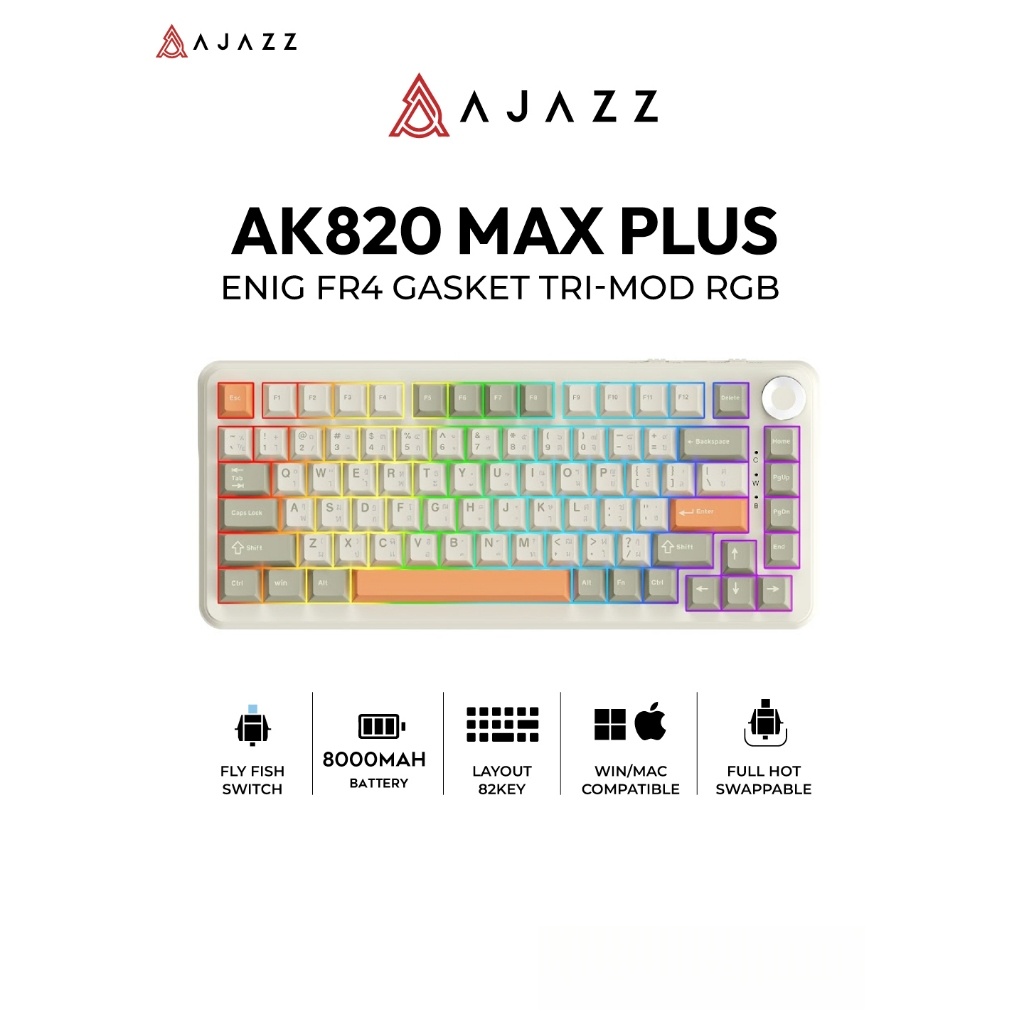 คีย์บอร์ดเกมมิ่ง Ajazz AK820 Max Plus ENIG FR4 Gasket  Tri-Mod RGB Fly Fish Switch Mechanical Keyboa