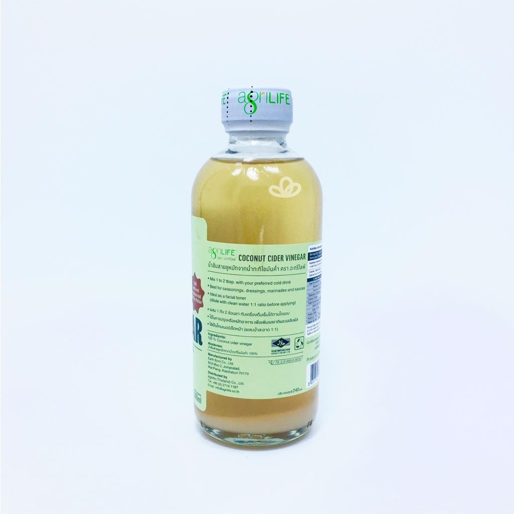CCV ไซเดอร์ น้ำส้มสายชูหมักจากมะพร้าว Agrilife ออร์แกนิคโคโคนัทไซเดอร์