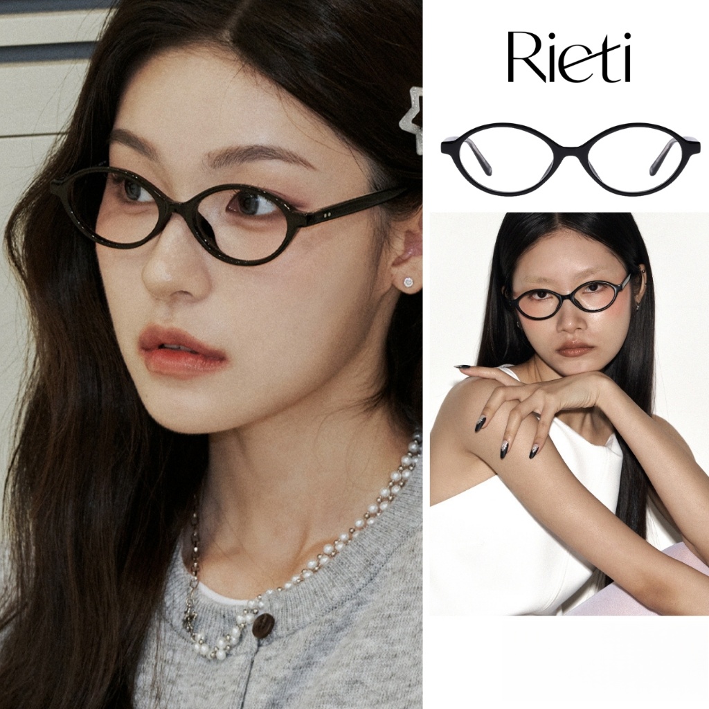 แว่นกรองแสง Rieti รุ่น ERICA หลากหลายสี