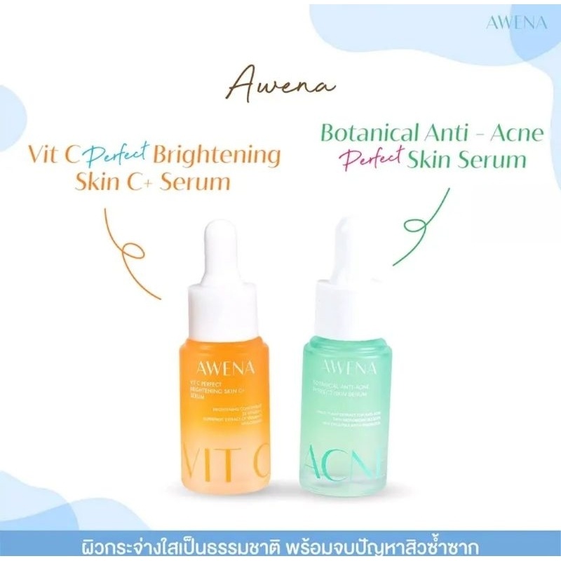 Awena Acne Serum