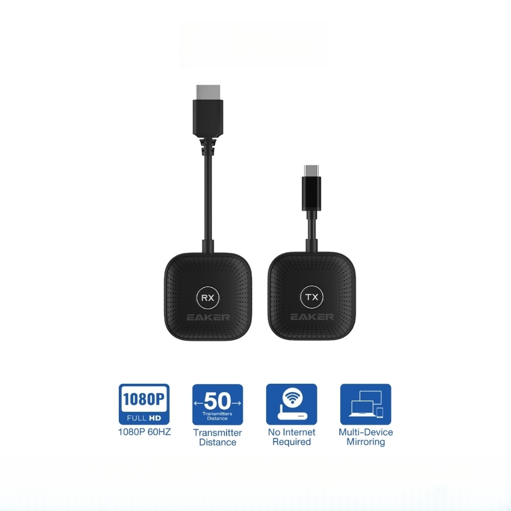 Adapter EAKER HDW100