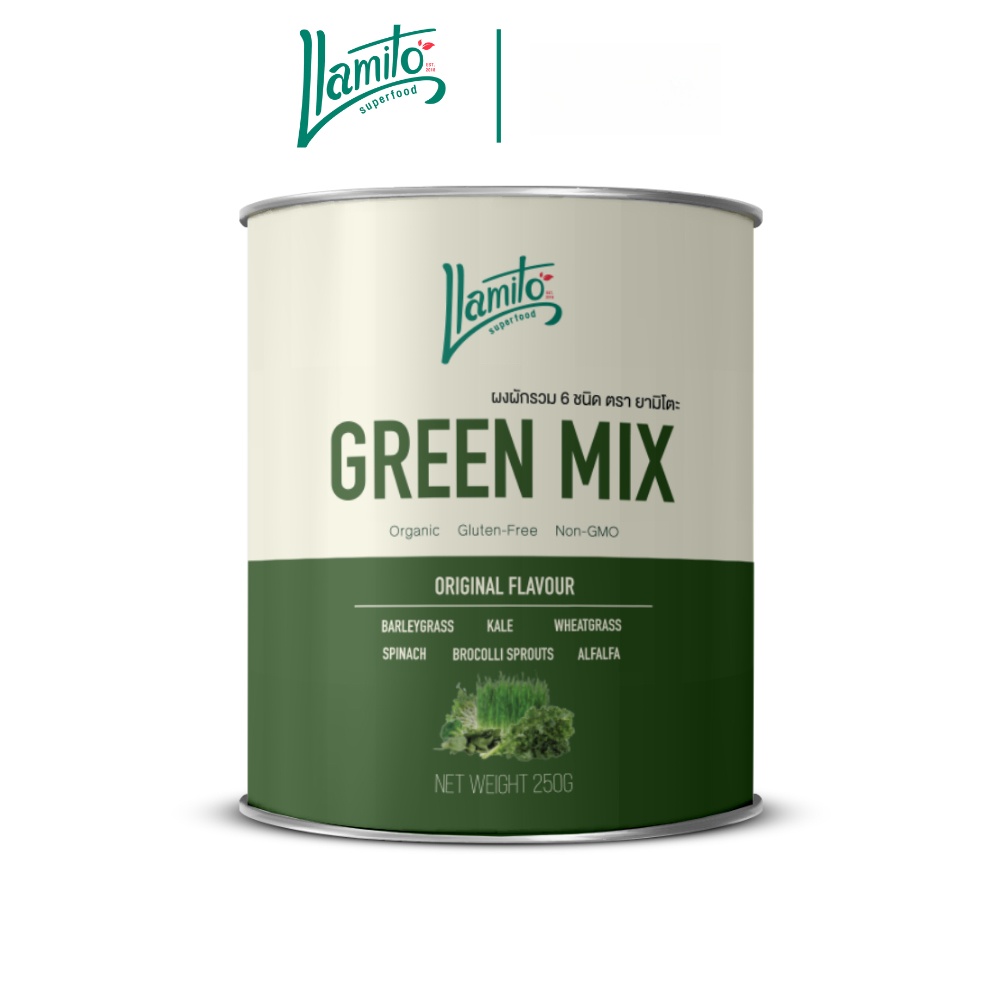 Llamito ผงผักรวม ออร์แกนิค 250g