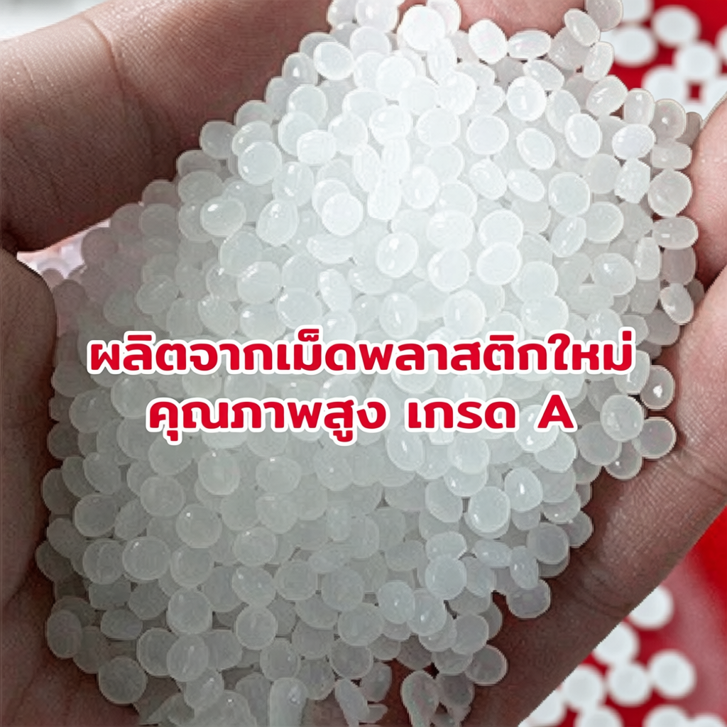 BIINGO Air Bubble บับเบิ้ลกระแทก สำหรับห่อสินค้า ความหนา 40แกรม ยืนยัน แกรมตรง เมตรเต็ม
