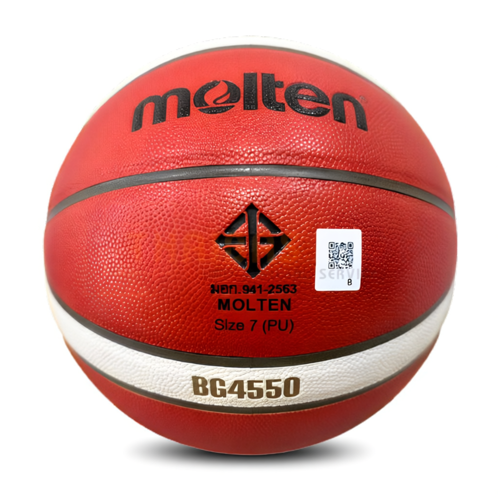 ลูกบาส Molten B7G4550 บาสหนัง PU เบอร์7