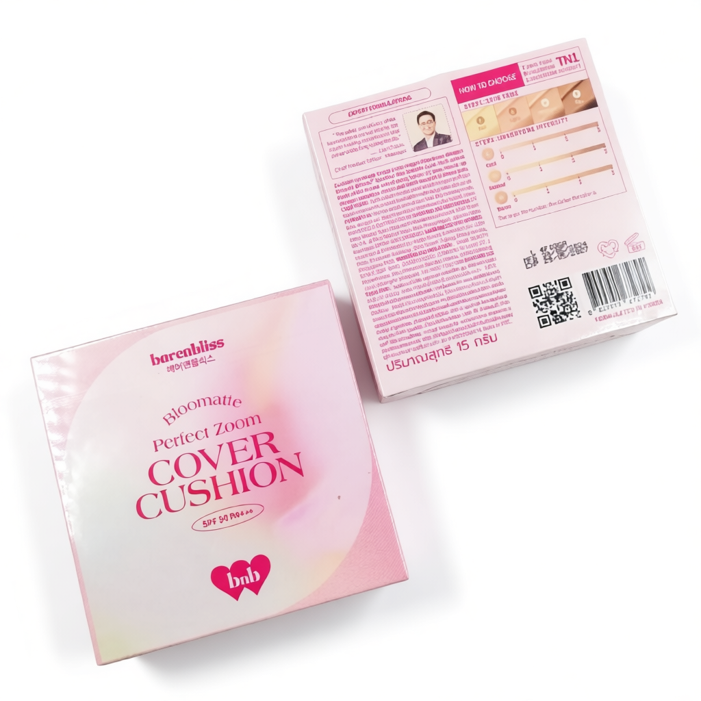 bnb barenbliss Bloomatte Perfect Zoom Cover Cushion 15g