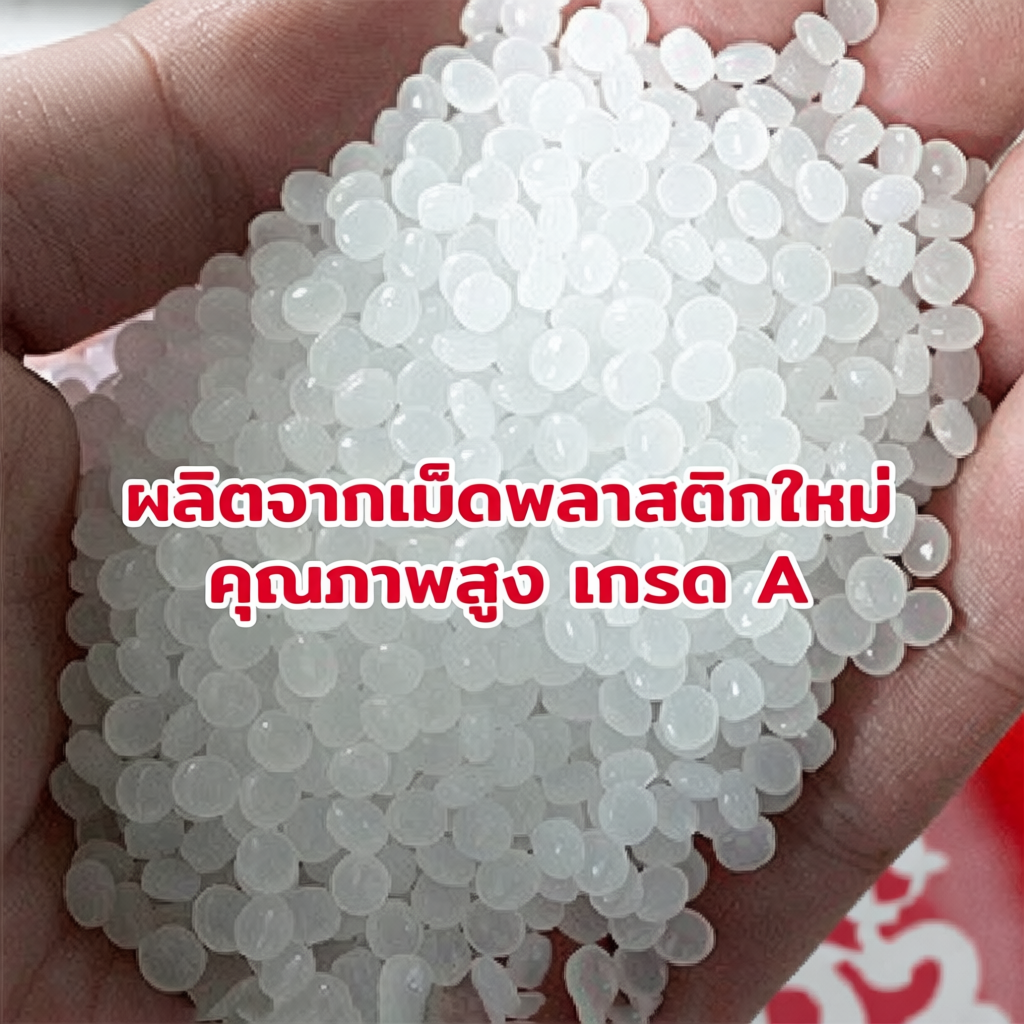 บับเบิ้ลกันกระแทก BIINGO สำหรับห่อสินค้า ความหนา 40/50แกรม