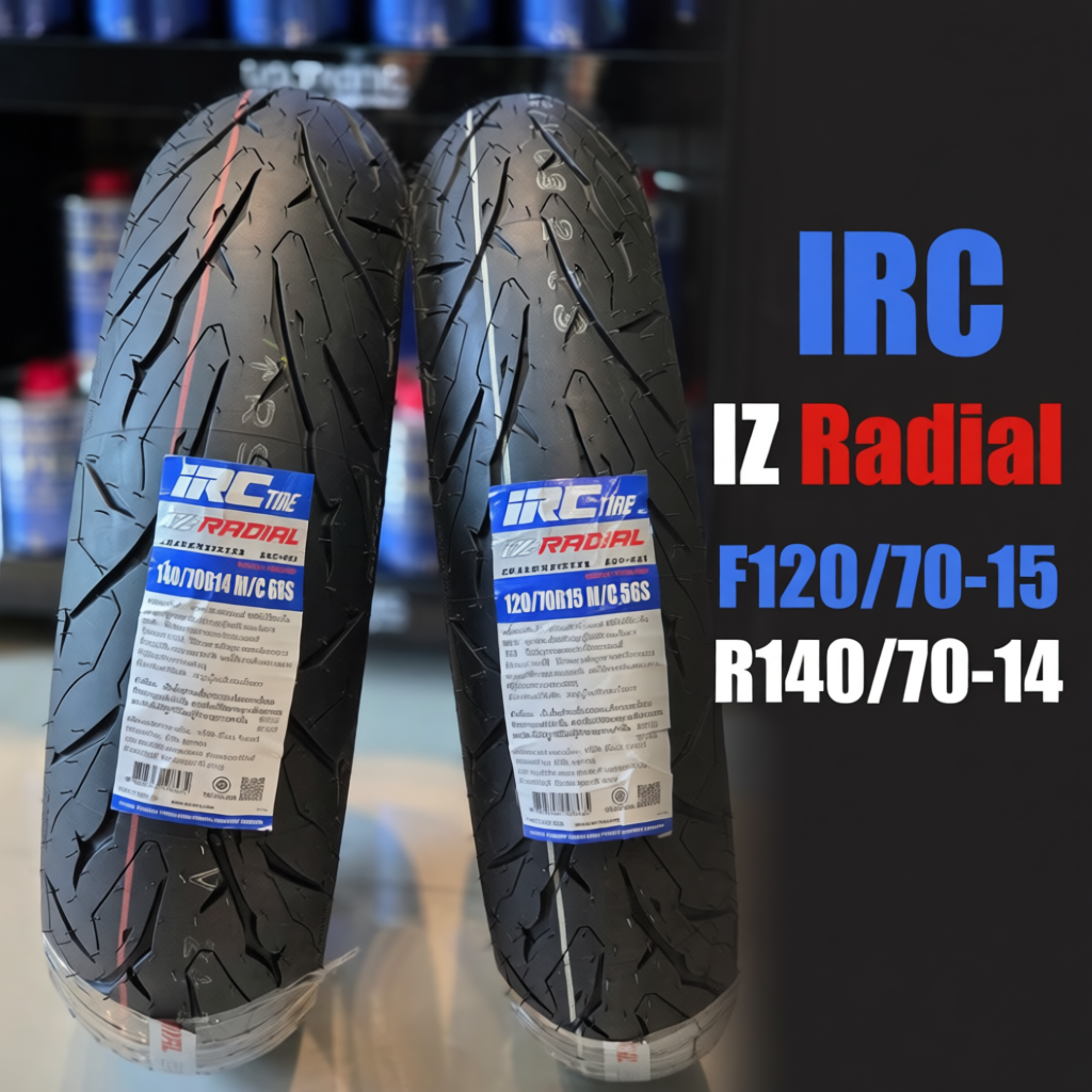 ยาง IRC IZ Radial สำหรับรถจักรยานยนต์  ขอบ 14/15