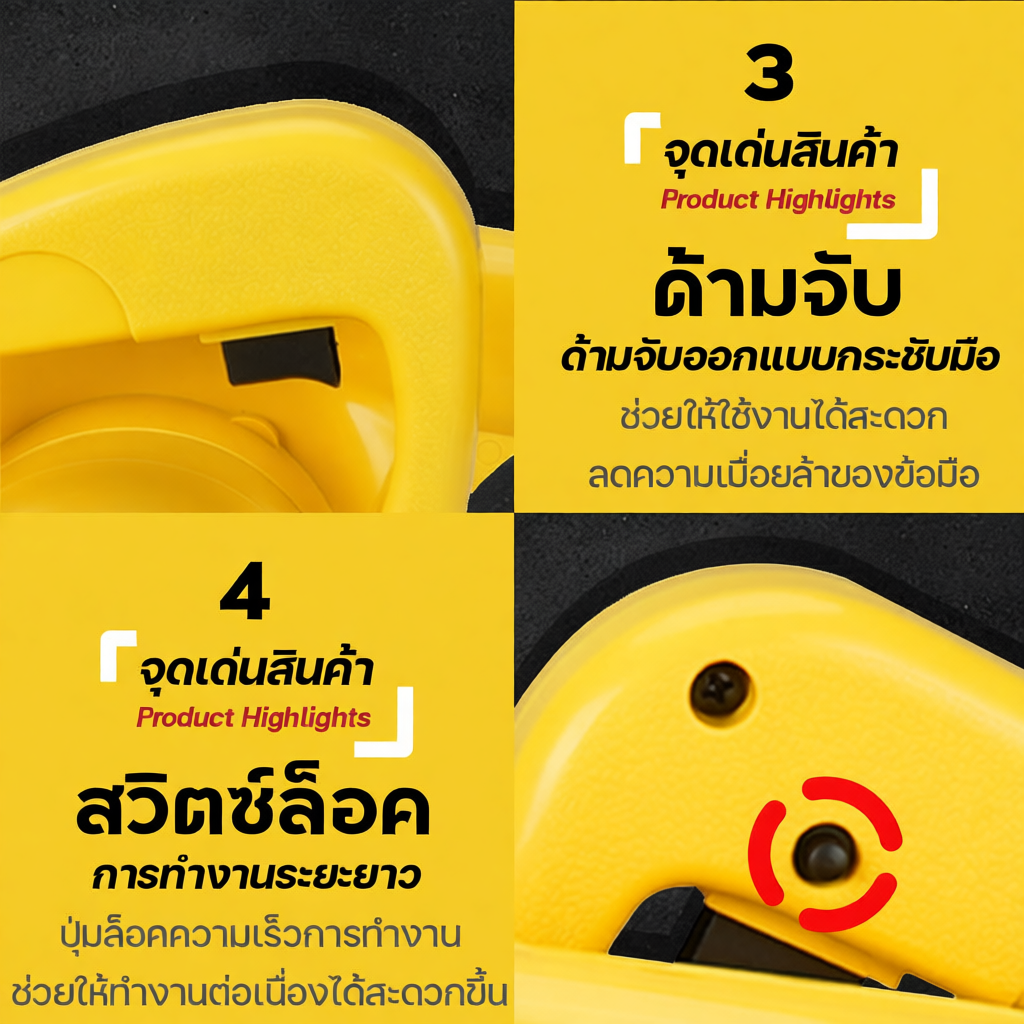 TP TOOLS เครื่องเป่าลมไฟฟ้า750W (เป่าลม-ดูดฝุ่น) โบลเวอร์ ล้างแอร์ รุ่นTP-160