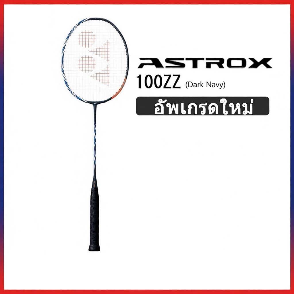 Yonex ASTROX 100ZZ Badminton Racket