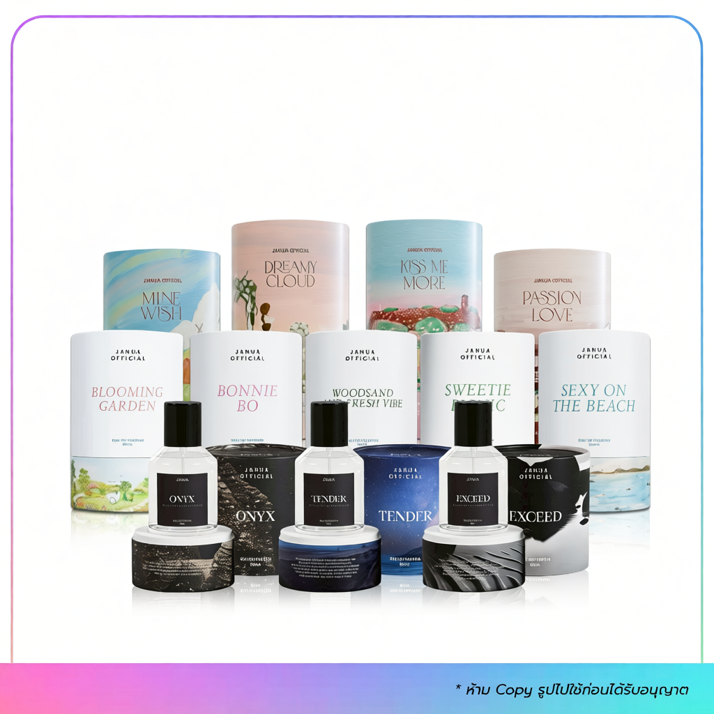 Janua  น้ำหอมผู้ชาย Tender Exceed Onyx ขนาด 30 ml