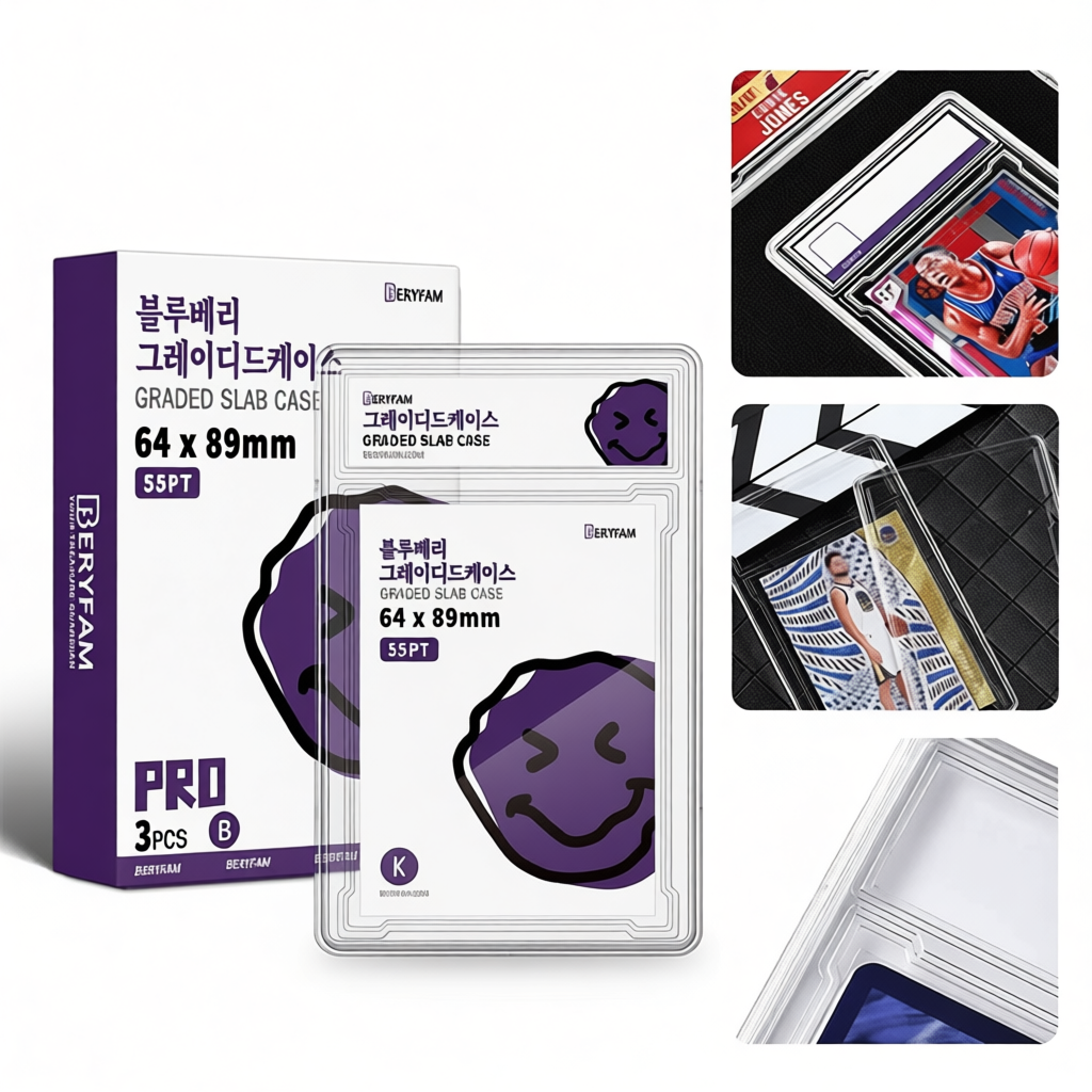กล่องการ์ดเกรด PSA ป้องกัน UV