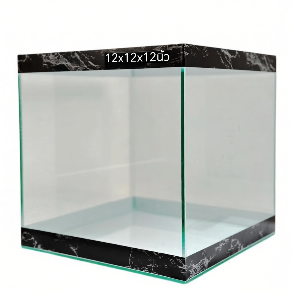 ตู้ปลาขนาด 12x12x12นิ้วกระจกหนา5มิล ลายหินอ่อน
