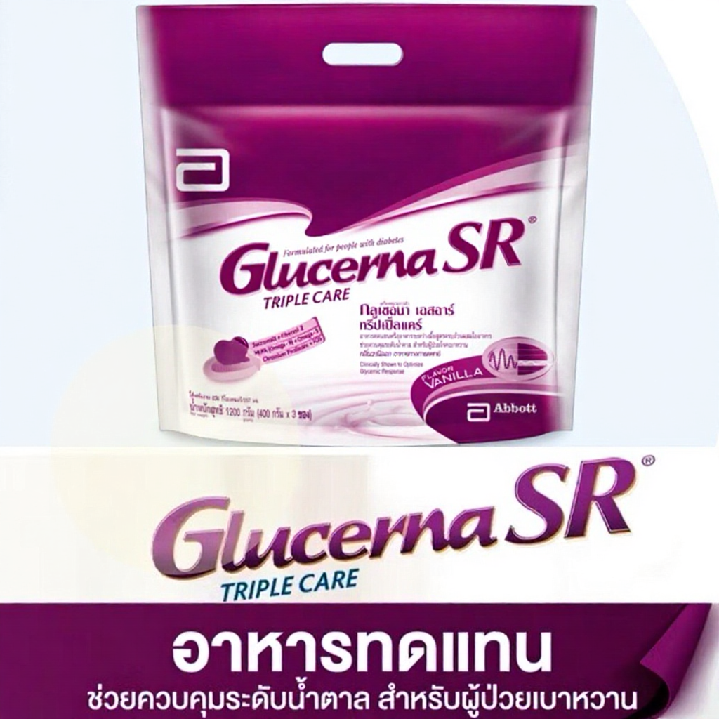 Glucerna SR แบบซอง (400 กรัม x3) กลิ่นวานิลลา
