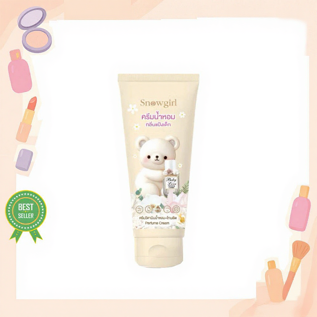 Snowgirl Baby Love Perfume Cream 80 กรัม