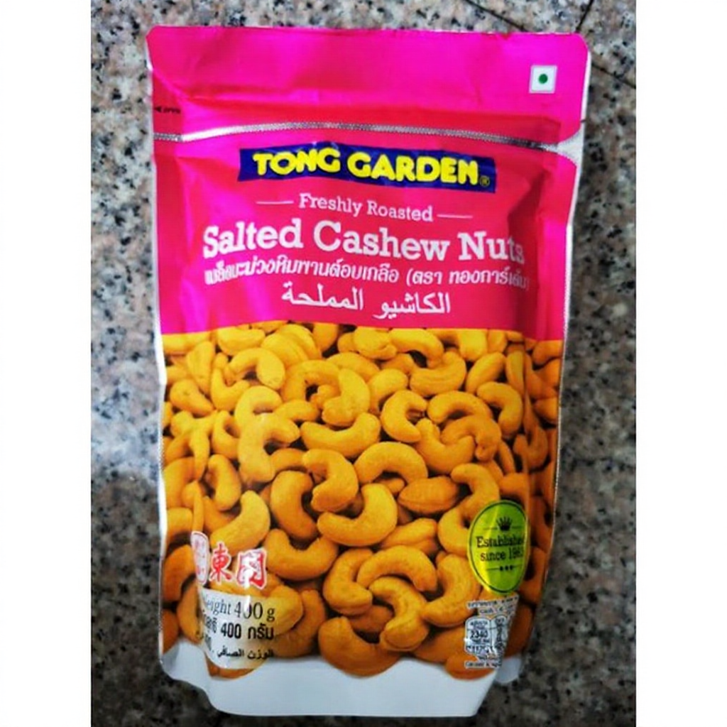tong garden salted cashew nuts เมล็ดมะม่วงหิมพานต์อบเกลือ 400g