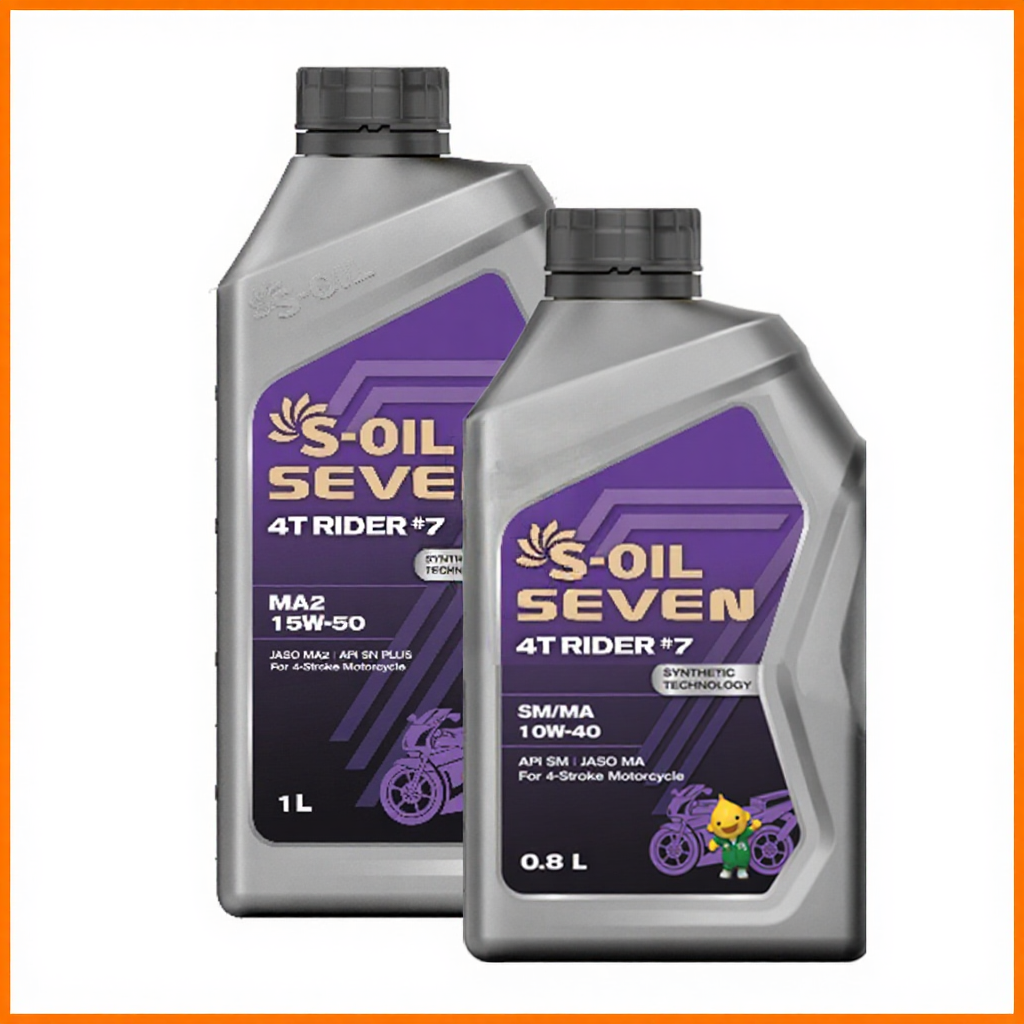 S-Oil Seven 4T Rider #7 น้ำมันเครื่องกึ่งสังเคราะห์ เบอร์ 10W-40 0.8 L และ 15W-50 1 L