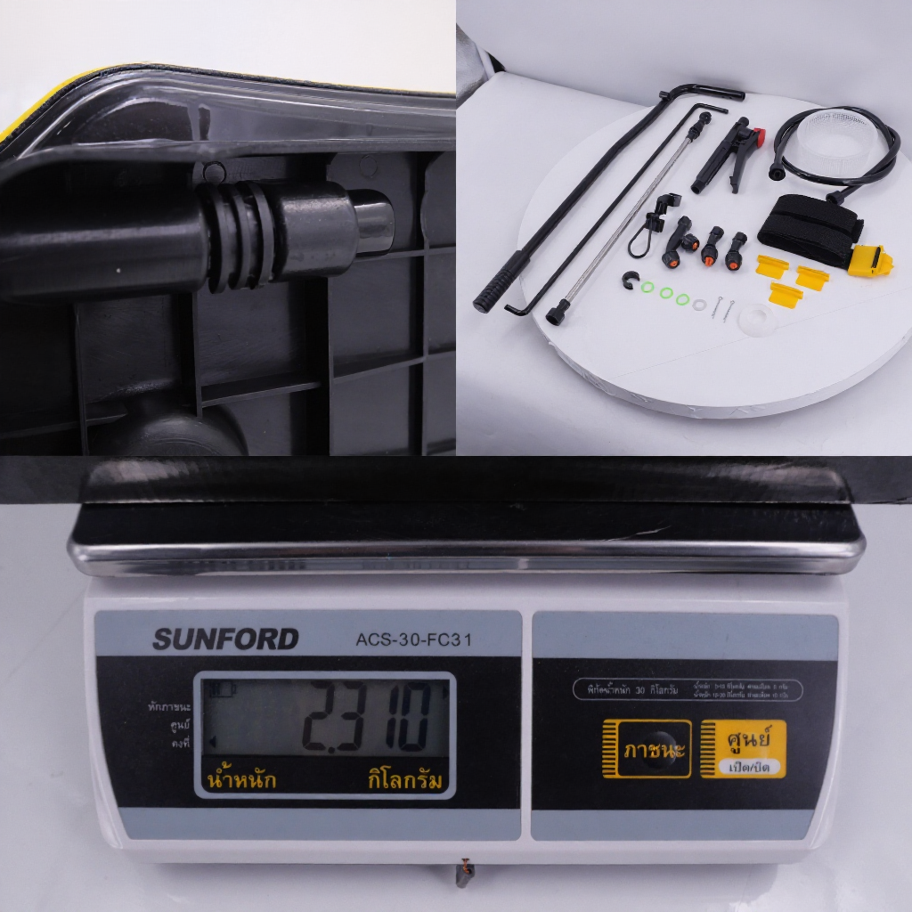 BYZON ถังพ่นยา 16,20 ลิตร