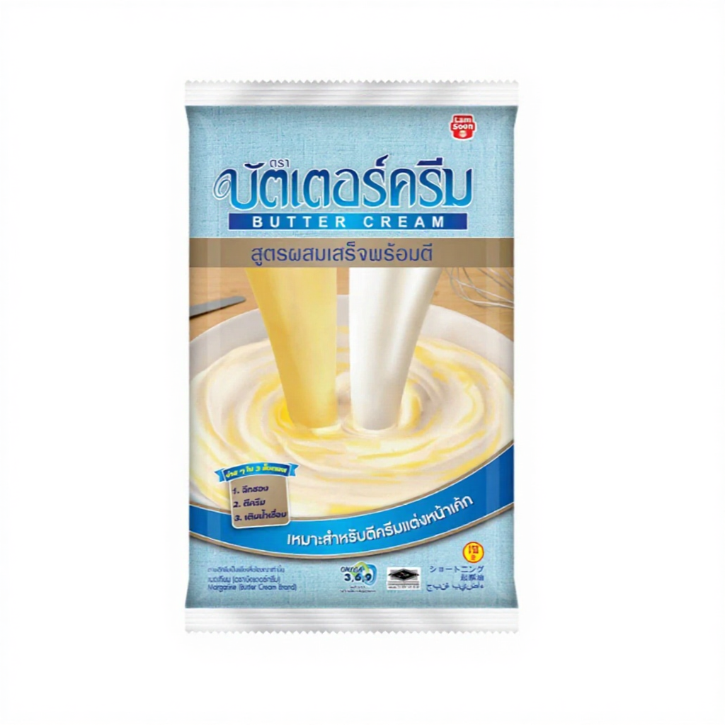 เนย บัตเตอร์ครีม 2in1 ขนาด1000กรัม