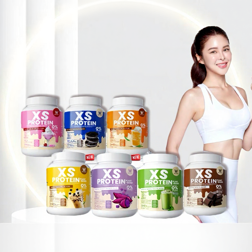 โปรตีนWINK WHITE XS Protein  อิ่มนาน เร่งเผาผลาญ