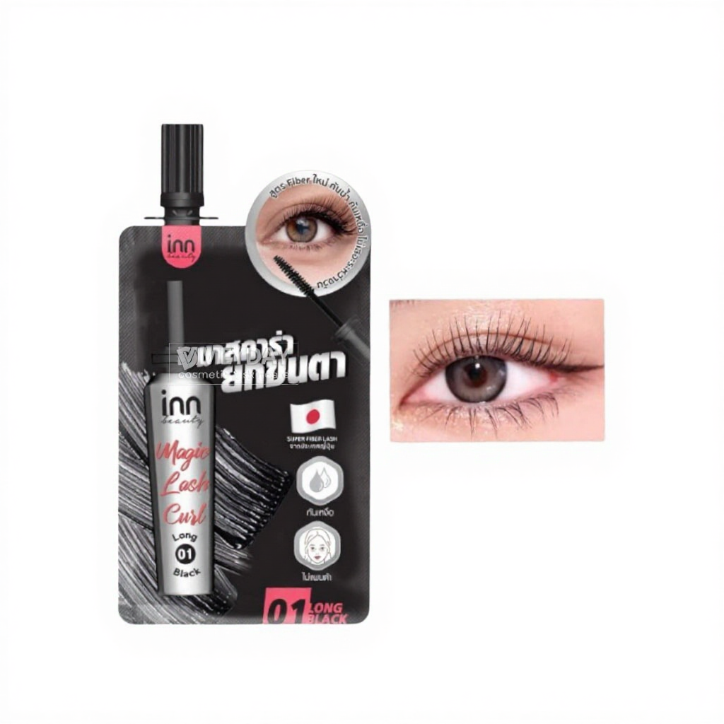 Inn Beauty Magic Lash Curl มาสคาร่าซอง