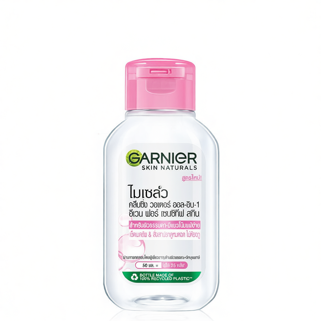 Garnier Micellar Cleansing Water หลากหลายสูตร