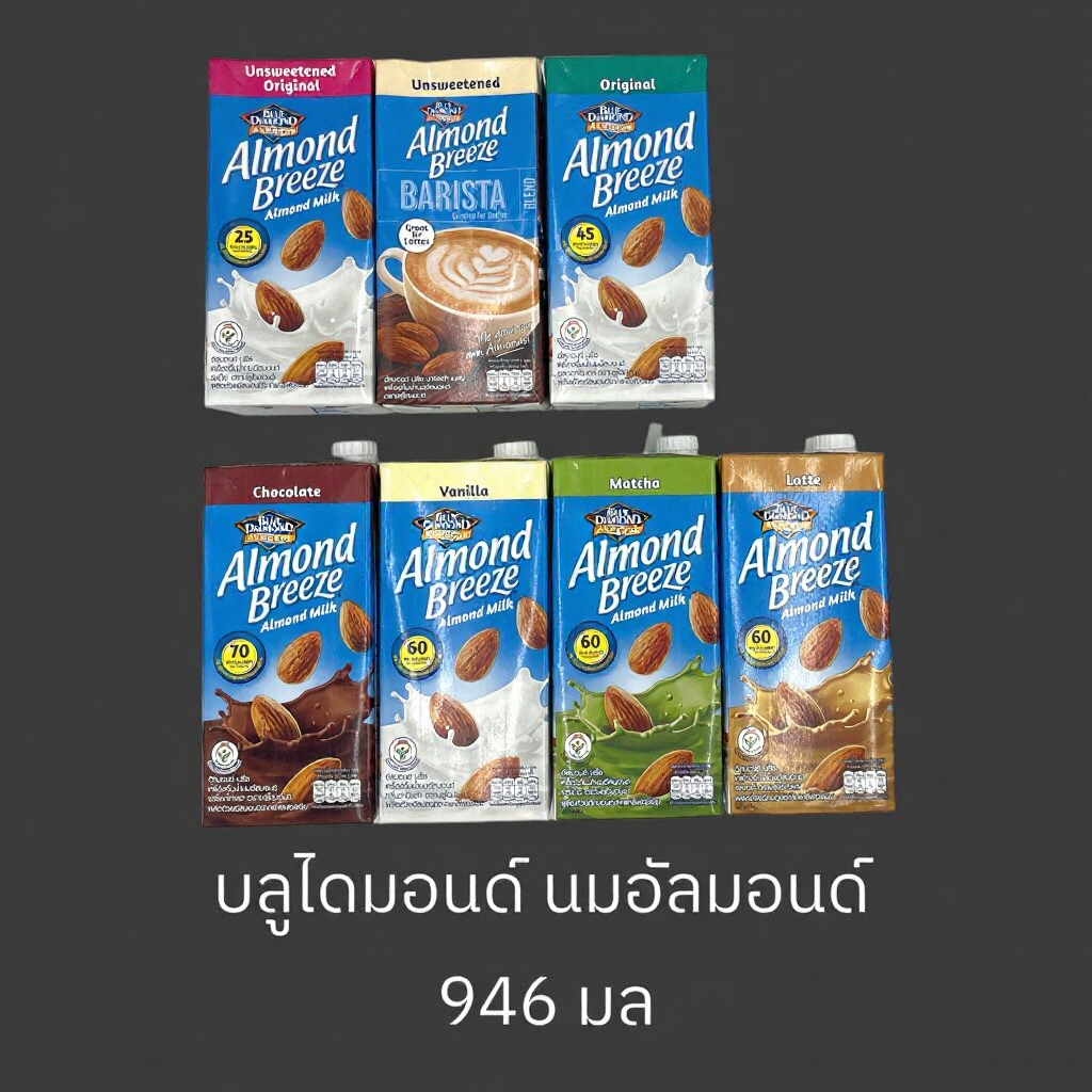 Blue Diamond Almond Breeze Almond Milk 946 ml.