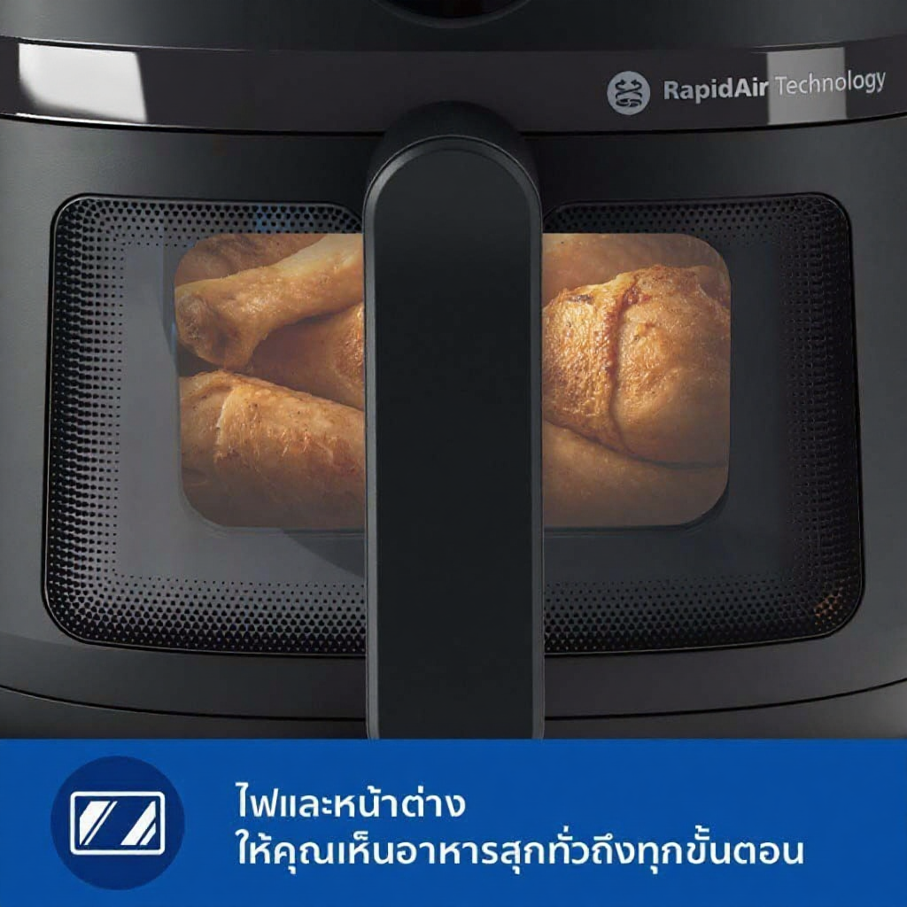 Philips AirFryer 2000 Series หม้อทอดอากาศ NA220/00 4.2 ลิตร สีดำ