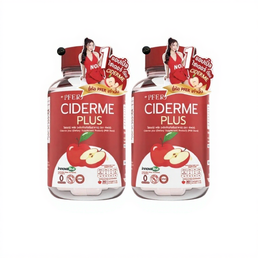PFER CIDERME CAPSULE สำหรับควบคุมน้ำหนัก