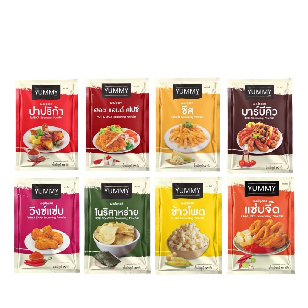 ผงปรุงรส YUMMY รสชาติเข้มข้น 100 กรัม
