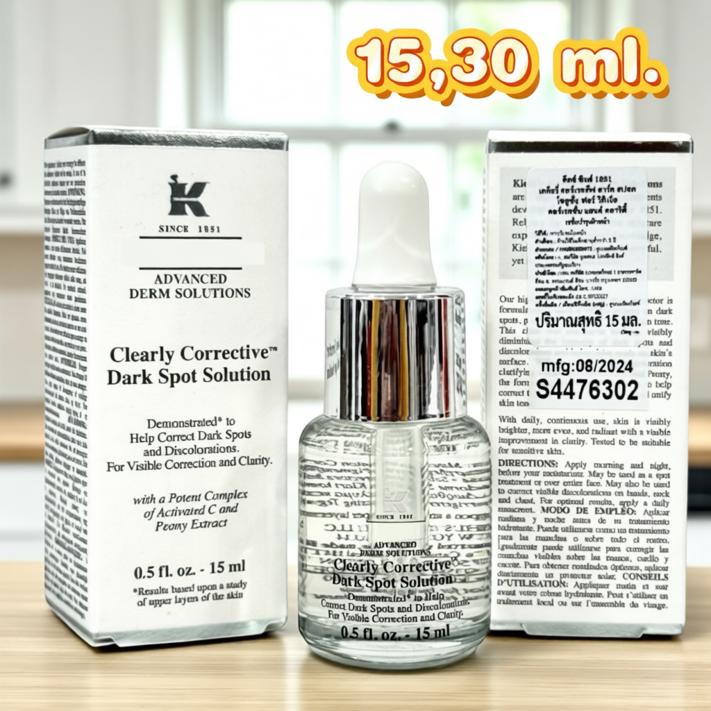 Kiehl's Clearly Corrective Dark Spot Correcting Serum