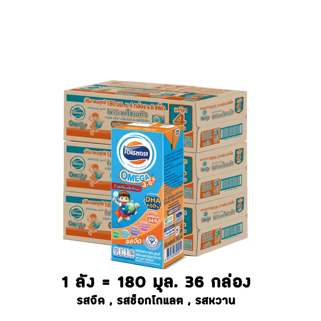 นมกล่องโฟร์โมสต์ โอเมก้า 369 รสจืด, หวาน, ช็อกโกแลต 180 มล.