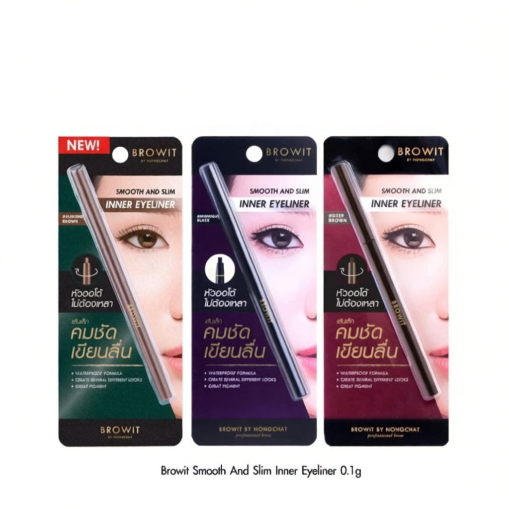 Browit Smooth and Slim Inner Eyeliner 0.1g
