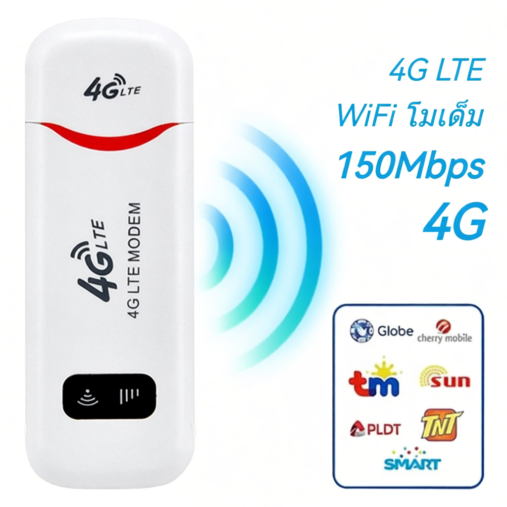 Pocket Wifi Aircard Wifi Modem 4G LTE 150 MbpsUSB