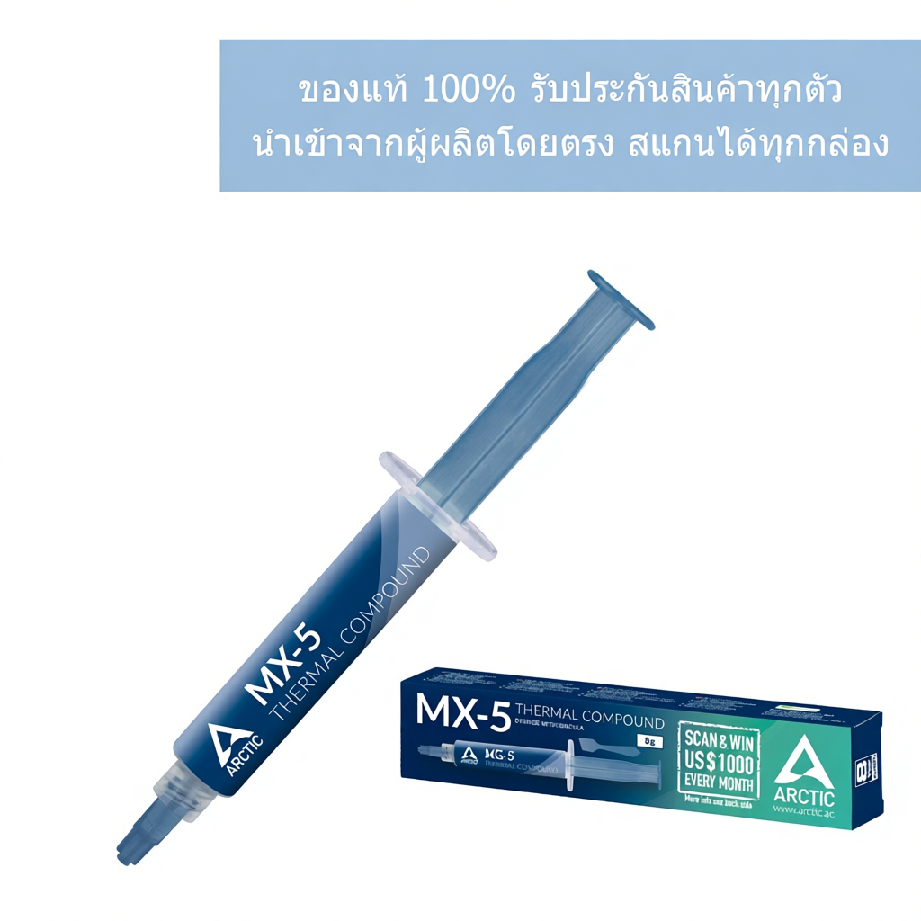 ซิลิโคน Arctic MX-4 MX-6 นำความร้อน CPU GPU