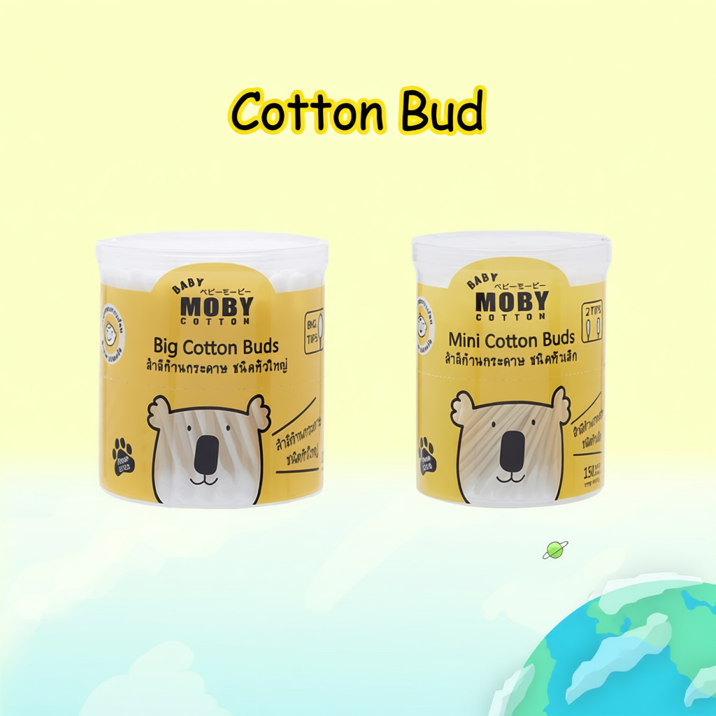 Moby cotton bud หัวเล็กและหัวใหญ่
