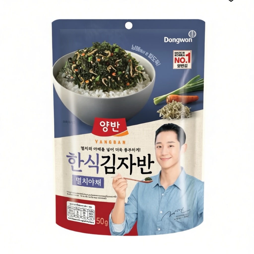 YANGBAN สาหร่ายโรยข้าวด้วยปลาและผัก 50 กรัม