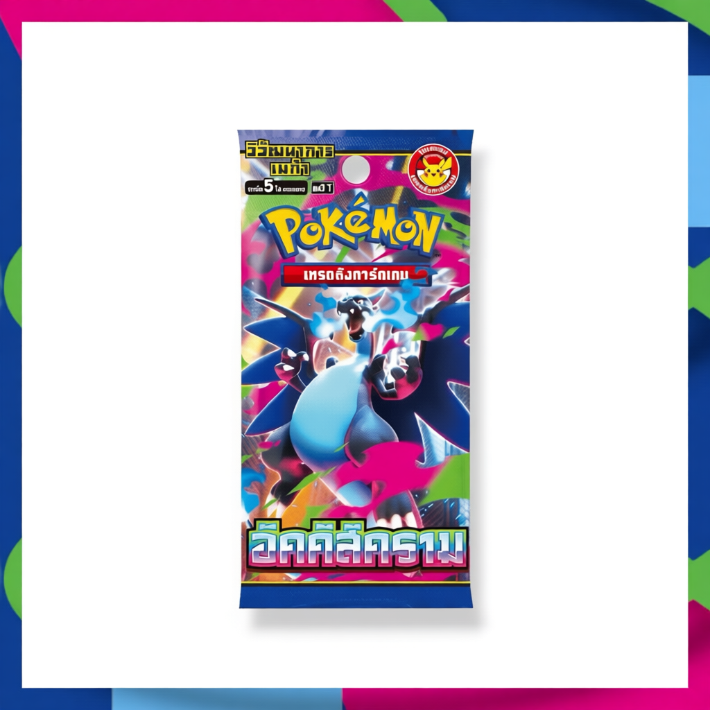 Pokemon card MA2 booster packs ภาษาไทย