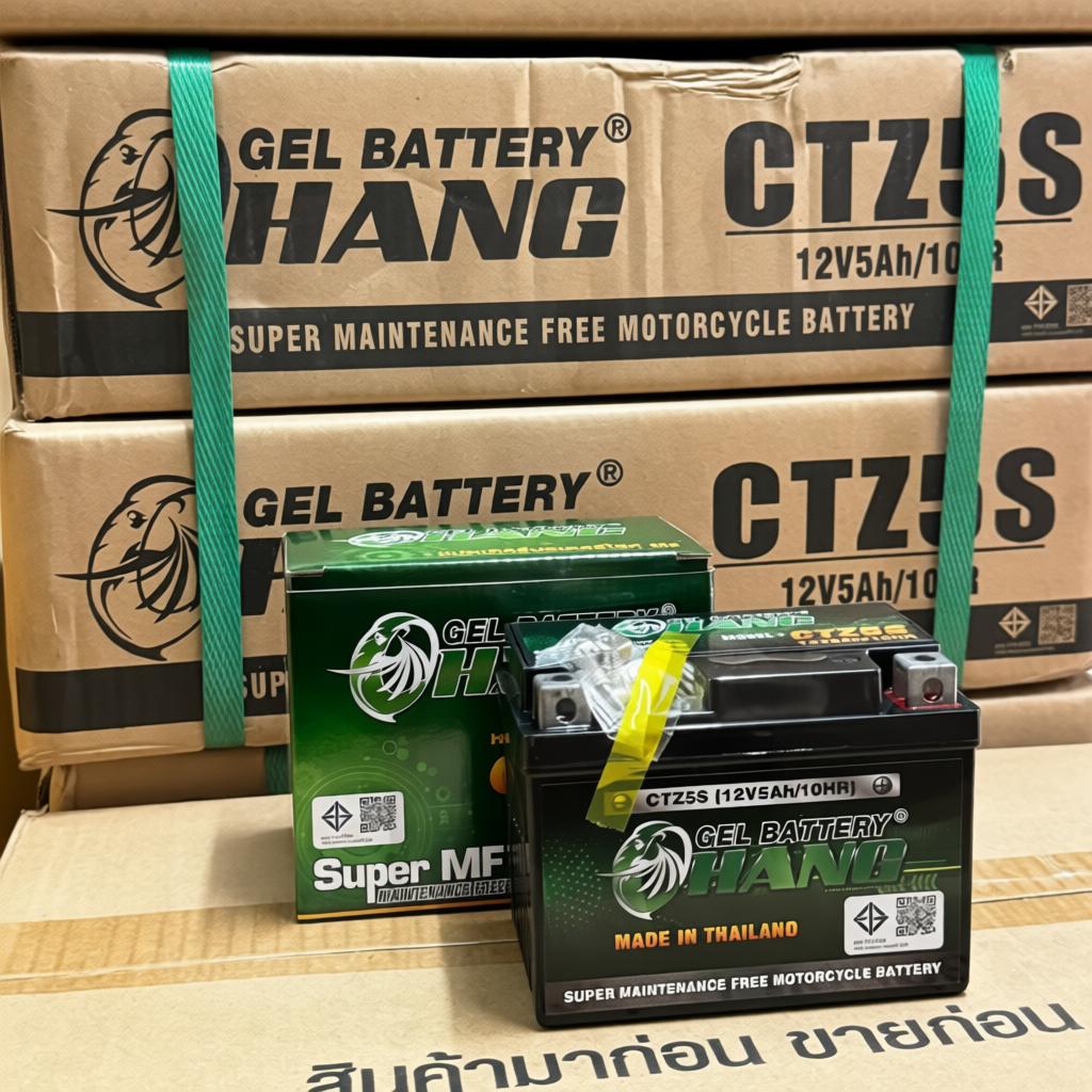แบตรถมอเตอร์ไซค์ แบบแห้ง CHANG CTZ5S
