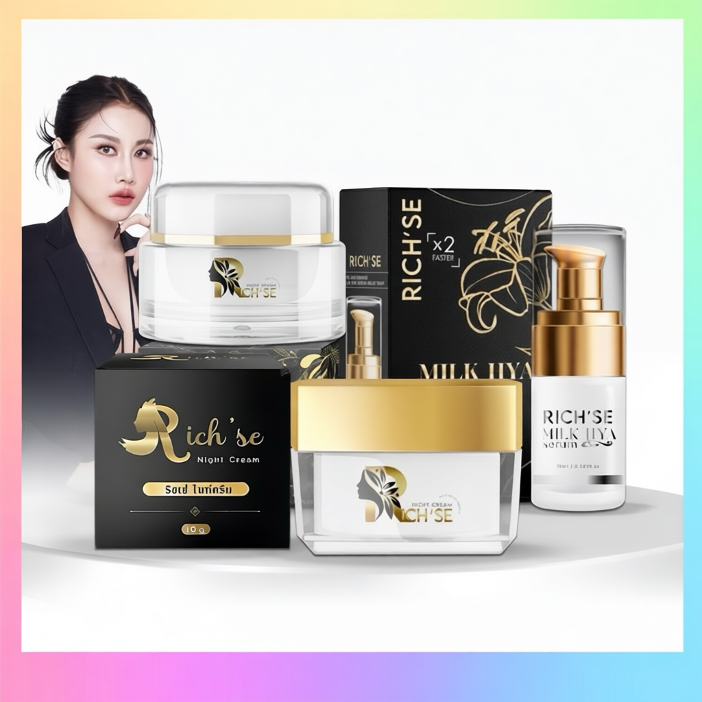 โฉมใหม่ RICH’SE  ไนท์ครีม 20 g