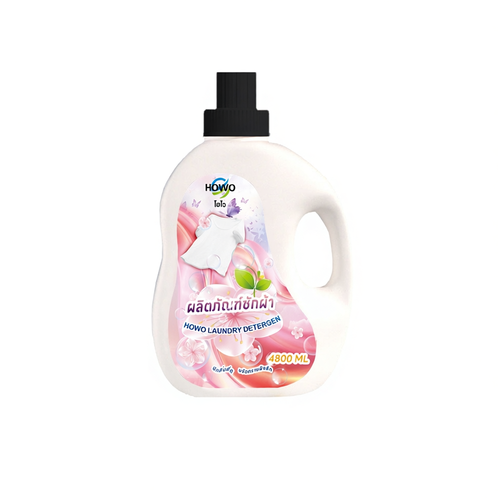 HOWO น้ำยาซักผ้า กลิ่นหอมยาวนาน